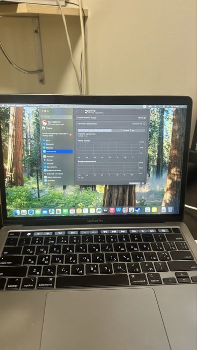 MacBook Pro 13 Intel Core i5, 16 ГБ, 2020 року