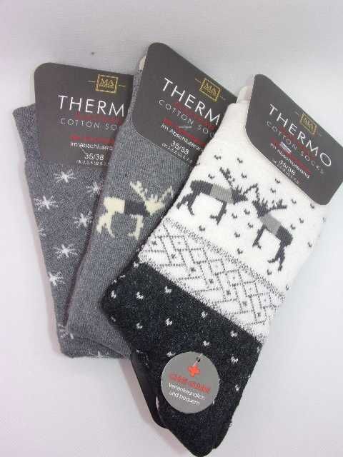 3x Skarpety damskie bawełniane ciepłe, zimowe 35/38 art 68305 MA szare