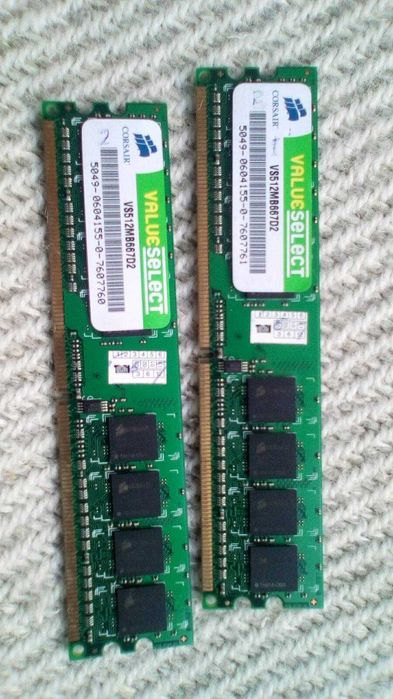 Оперативная память ОЗУ  DIMM DDR 512