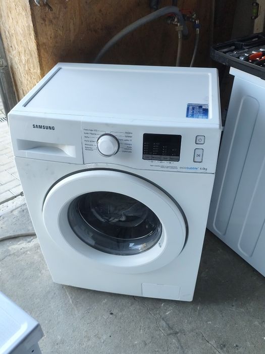 Pralka Lg Sharp Koenic