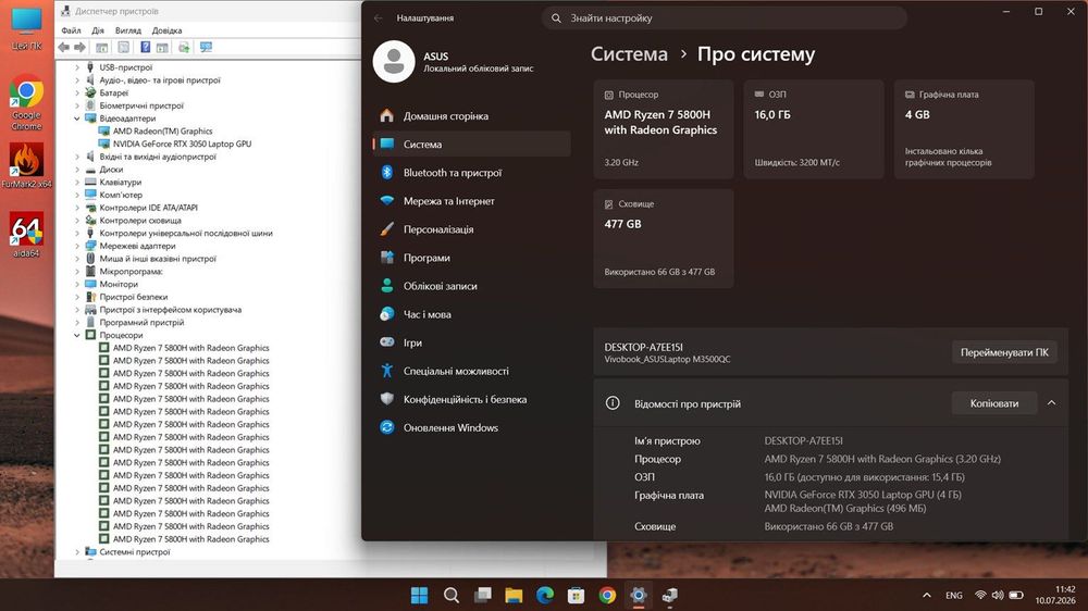 Ігровий ноутбук ASUS Vivobook RTX 3050 OLED 8 ядер игровой