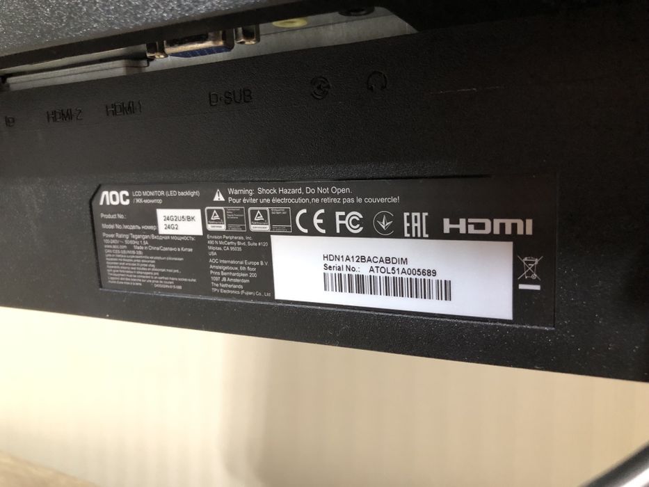 Монітор AOC 24G2U5 23.8', 75hz, 1мс, 1080p Full HD, Free-sync, USB хаб і динаміки вбудовані