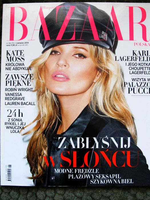 Harper's Bazaar 6/2014 Kate Moss, Damon Albarn, Keira Knightley