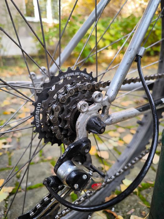 Rower górski 26 cali