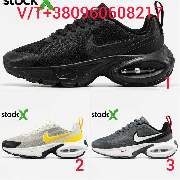 Чоловічі Кросівки Nike Air Max Portal 40-45 (Оплата при отриманні)