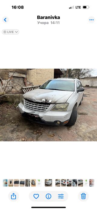 Фари фонарі Chrysler Pacifica