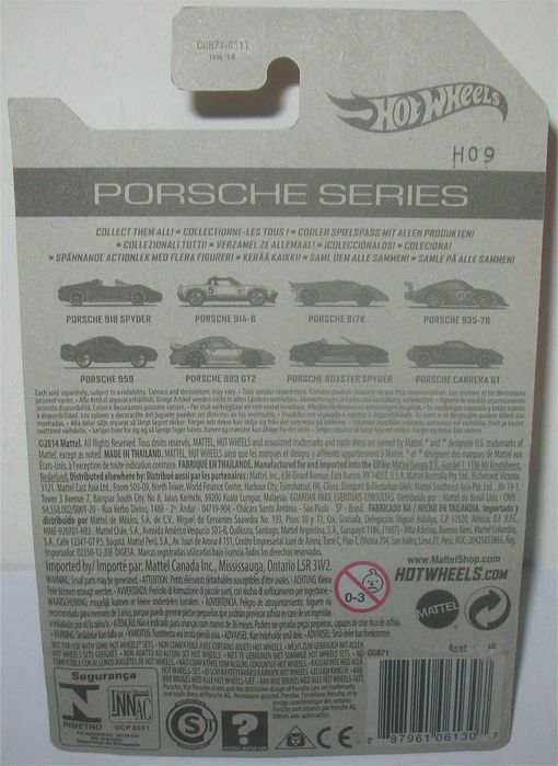 Hot Wheels - Porsche Carrera GT - Porsche Series (2015)
