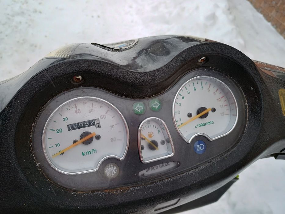 Продам скутер 150 кубів