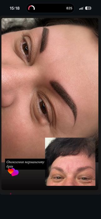 Перманентный макияж брів