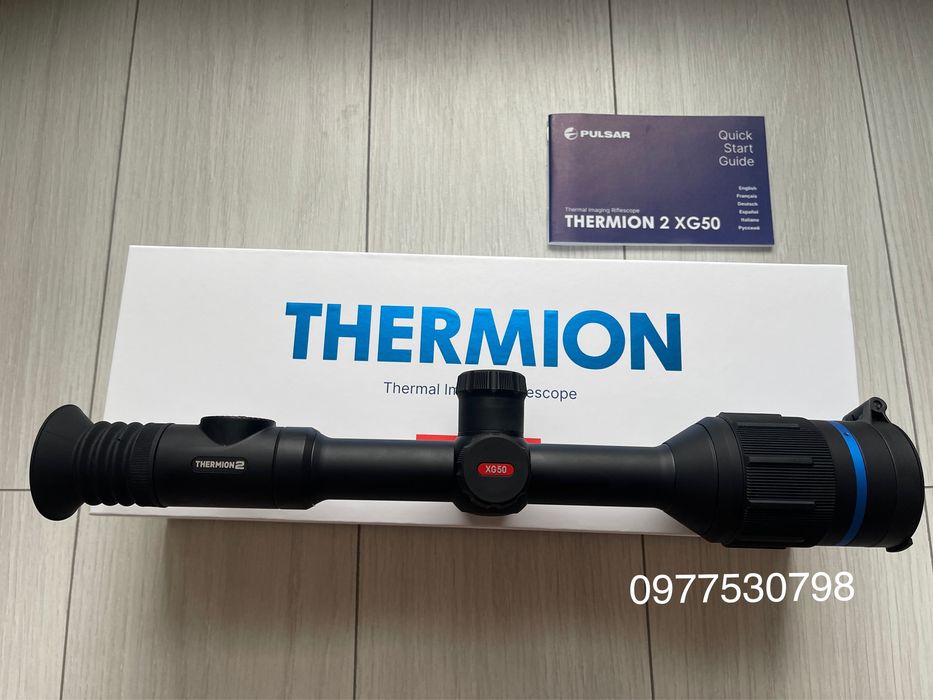 Тепловізійний приціл Pulsar Thermion 2 XG50 2300 метрів