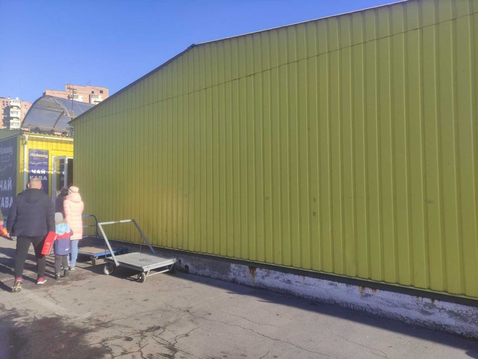 торгівельний кіоск