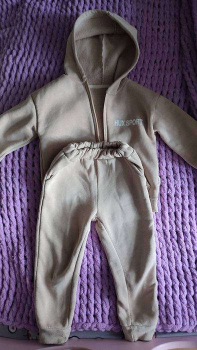 Костюм флісовий теплий