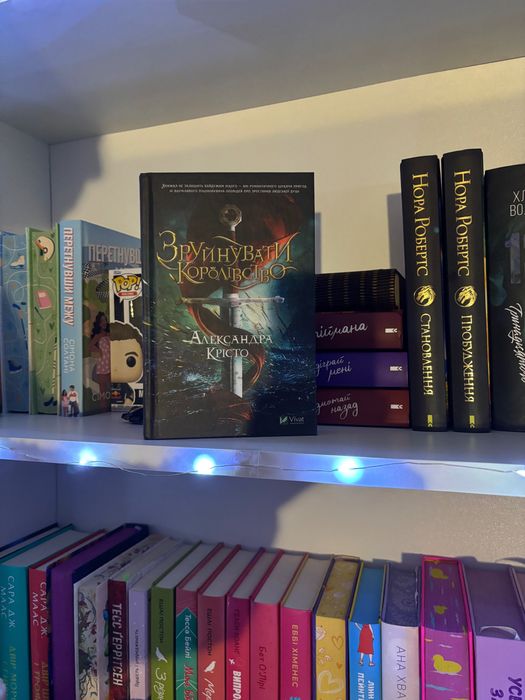 Обмін/продаж книг