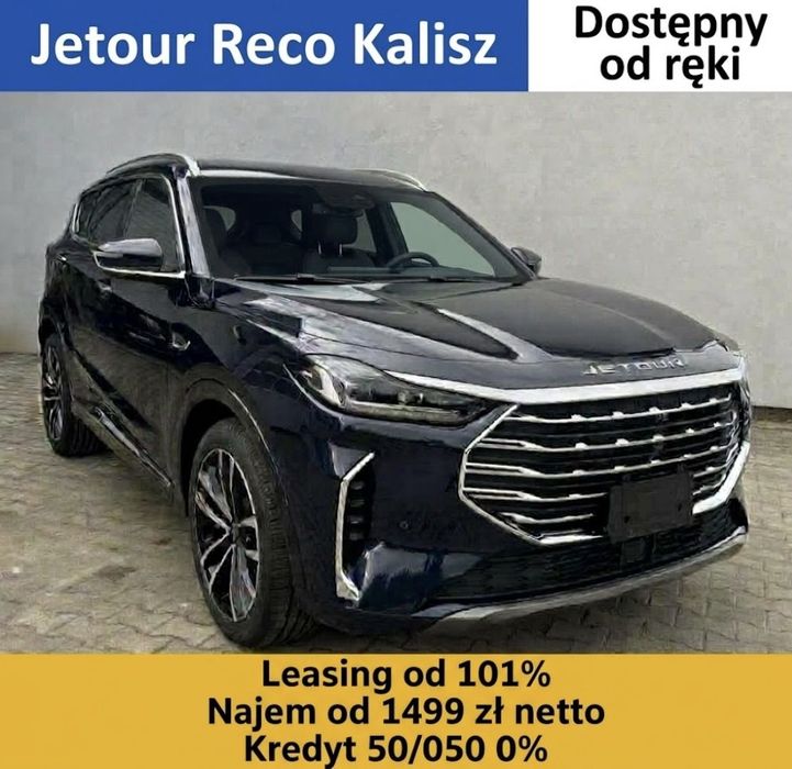 Jetour