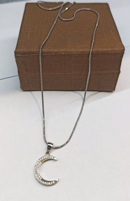 Srebrny łańcuszek - SPOKO Lombard Pabianice skup srebra