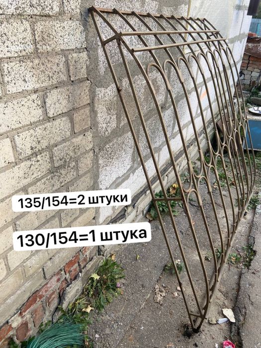 Продам Решетки на окна