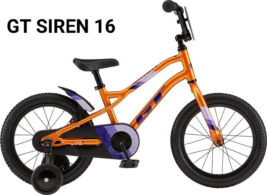 Велосипед дитячий GT SIREN 16/20 новий ціни в описі