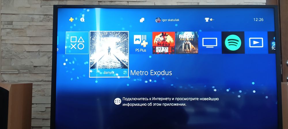 Продам  Metro Exodus  PS 4