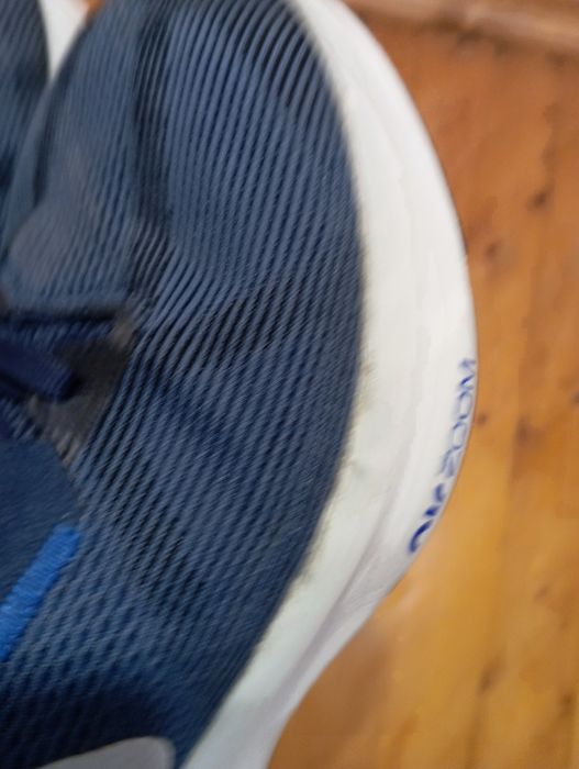 Nike structure 25 zoom