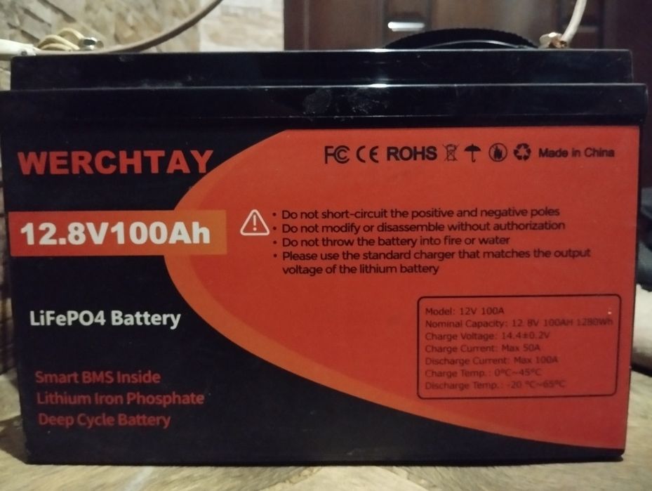 Lifepo4 12v аккумулятор