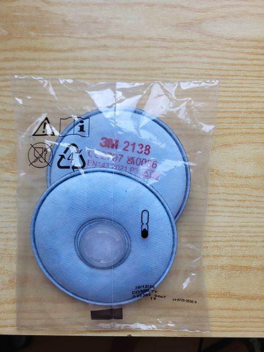 Filtry ochronne 3M 2138
