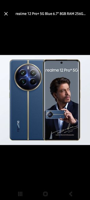 REALME 12 Pro+ 5G 12/512GB 6.7" 120Hz Niebieski