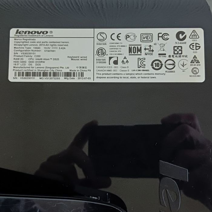Моноблок Lenovo C200 Intel 4/128GB SSD 18,5"