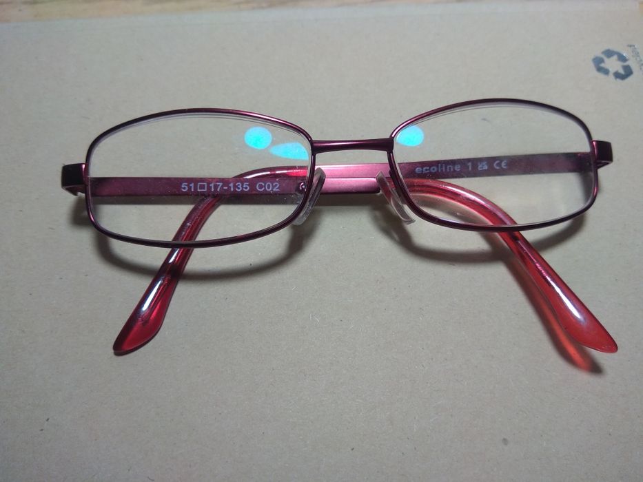 EcoLine oprawki okularów korekcyjnych