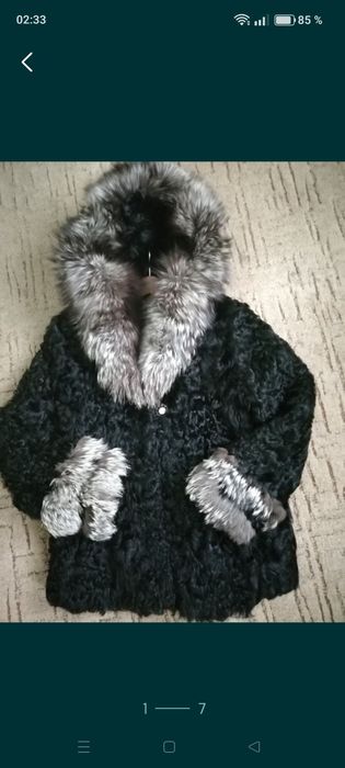 Полушубок с чернобуркой и козы