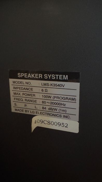 музичний центр LG LM-K3540