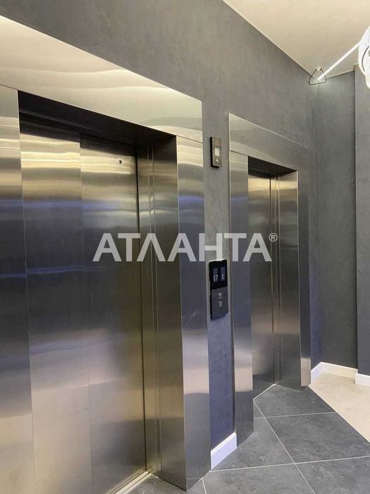 2-комнатная квартира в ЖК «Атмосфера», Аркадия