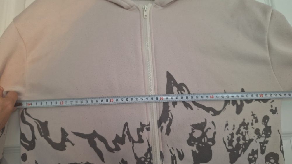Bluza z kapturem rozpinana beżowa