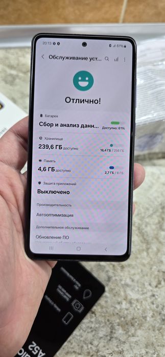 ПРОДАМ официальный телефон Samsung Galaxy A52, 8ram, 256gb violet