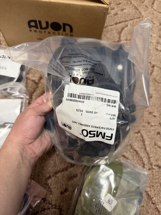 Топова маска-протигаз NATO Avon C50 та Avon FM50, нова з фільтрами