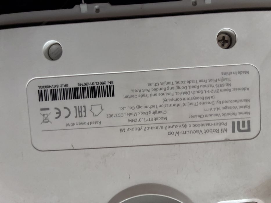 Mi Vacuum Cleaner Mop 1C