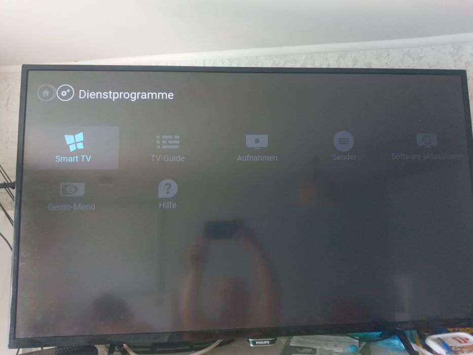 Телевізор Philips 43 смарт тв