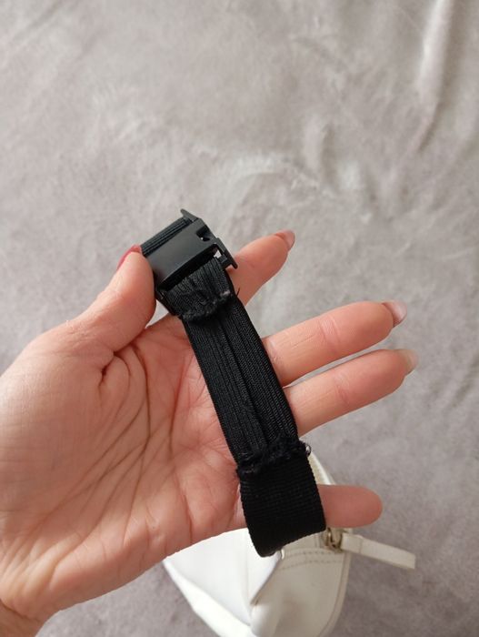 Nerka saszetka primark