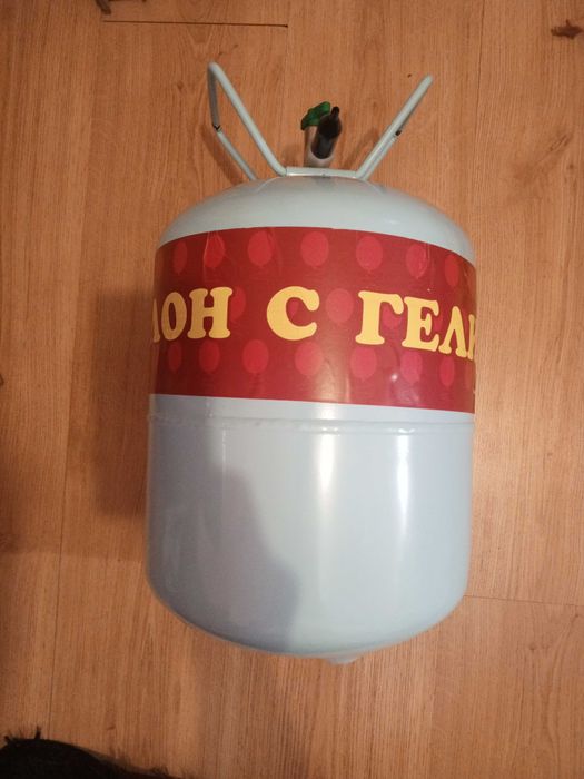 Баллон пустой от гелия