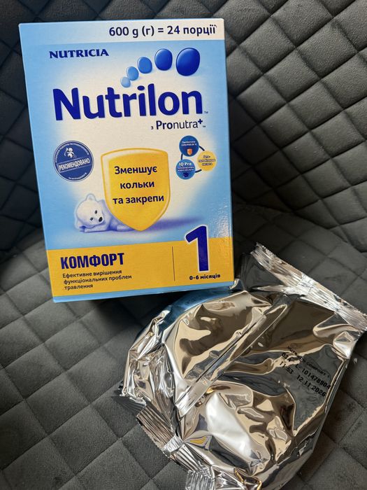 Nutrilon comfort 1