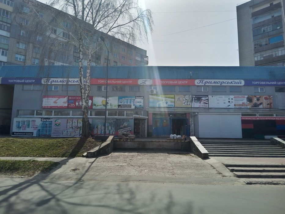 Оренда приміщення