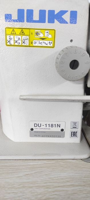 Промислова швейна машина Juki DU-1181N