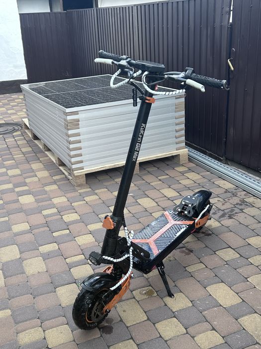 Kugo kirin G2 max