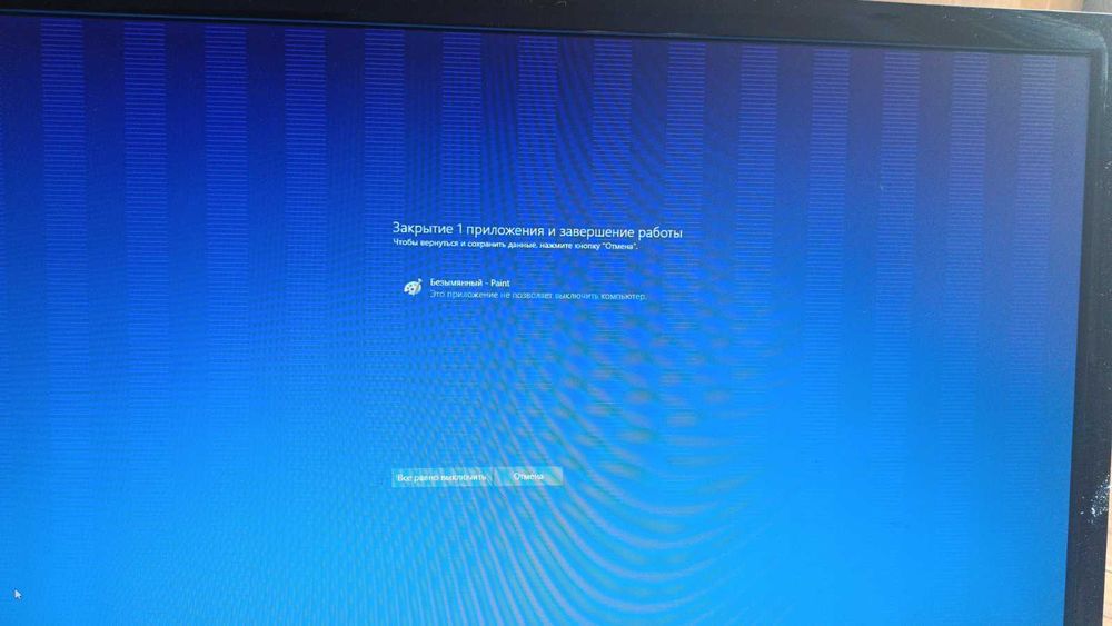 Відеокарта Sapphire Nitro R9 390 8gb АРТЕФАКТИ