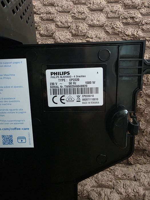 Кавомашина, кавоварка Philips EP2220 безкоштовна доставка