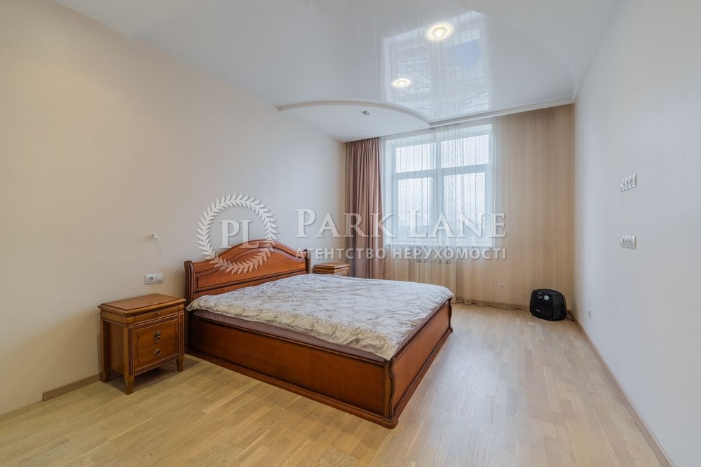 Багатокімнатна квартира за адресою (площа 142,4 м²) - Atlanta.ua - фото 15