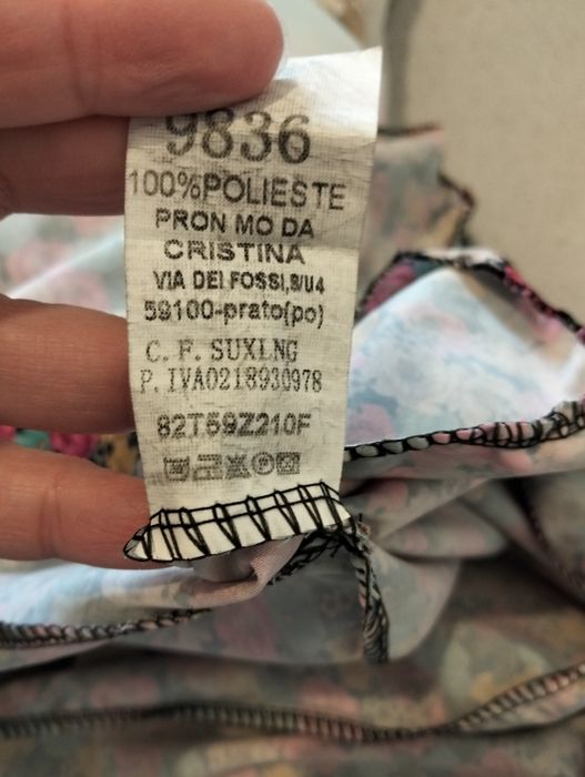Vestido de verão