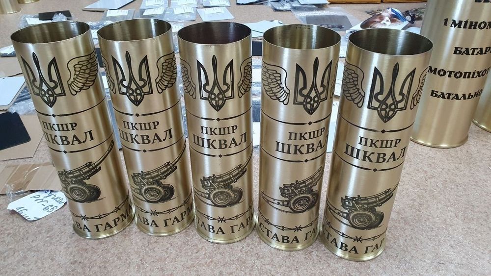 Гравіювання на гільзах. Гравировка гильз. Полировка гильз