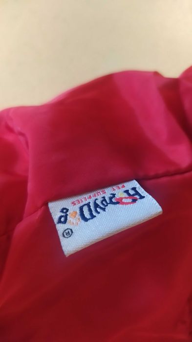 Курточка спортивна для песика