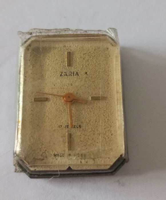 Zaria (beżowa tarcza) prostokątna