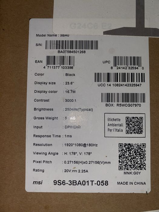 Монітор MSI G24C6 E2 23.6" FHD 180Hz 1ms чорний